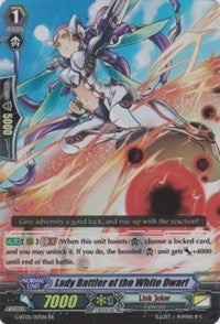 Image for Lady Battler of the White Dwarf (Moonlit Dragonfang) (G-BT05/017EN) - Cardfight Vanguard