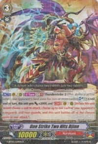Image for One Strike Two Hits Djinn (Moonlit Dragonfang) (G-BT05/029EN) - Cardfight Vanguard