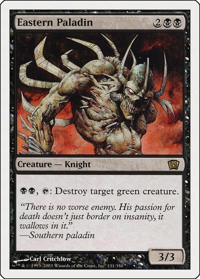 Image for Eastern Paladin (8th Edition) (131) - Magic: The Gathering