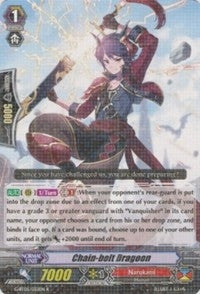 Image for Chain-bolt Dragoon (Moonlit Dragonfang) (G-BT05/032EN) - Cardfight Vanguard