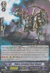 Image for Twice-talented Gear Hound (Moonlit Dragonfang) (G-BT05/042EN) - Cardfight Vanguard