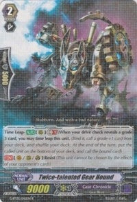 Image for Twice-talented Gear Hound (Moonlit Dragonfang) (G-BT05/042EN) - Cardfight Vanguard