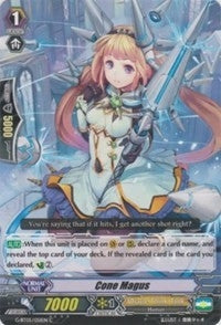 Image for Cone Magus (Moonlit Dragonfang) (G-BT05/051EN) - Cardfight Vanguard