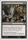 Image for Fear (8th Edition) (134) - Magic: The Gathering
