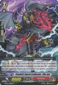 Image for Fiendish Sword Eradicator, Cho-Jun (Moonlit Dragonfang) (G-BT05/060EN) - Cardfight Vanguard