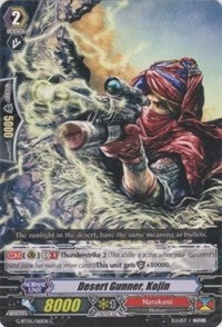 Image for Desert Gunner, Kojin (Moonlit Dragonfang) (G-BT05/061EN) - Cardfight Vanguard
