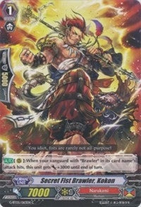 Image for Secret Fist Brawler, Kokon (Moonlit Dragonfang) (G-BT05/063EN) - Cardfight Vanguard