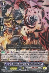 Image for Divide Monk of the Shattering Fist (Moonlit Dragonfang) (G-BT05/073EN) - Cardfight Vanguard