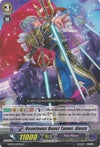 Image for Beauteous Beast Tamer, Alexis (Moonlit Dragonfang) (G-BT05/077EN) - Cardfight Vanguard