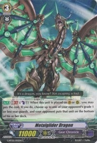 Image for Metalglider Dragon (Moonlit Dragonfang) (G-BT05/092EN) - Cardfight Vanguard