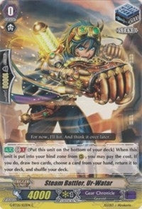 Image for Steam Battler, Ur-Watar (Moonlit Dragonfang) (G-BT05/103EN) - Cardfight Vanguard