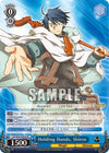 Image for Holding Hands, Shiroe (LOG HORIZON) (LH/SE20-PE02 PR) - Weiss Schwarz
