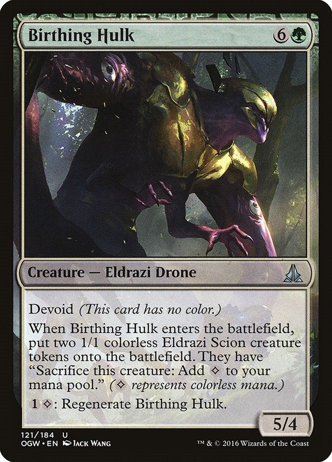 Image for Birthing Hulk (Oath of the Gatewatch) (121) - Magic: The Gathering
