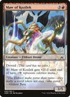 Image for Maw of Kozilek (Oath of the Gatewatch) (99) - Magic: The Gathering