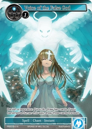 Image for Voice of the False God (Promo Cards) (PR2015-015) - Force of Will