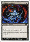 Image for Unholy Strength (8th Edition) (169) - Magic: The Gathering