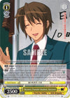 Image for Mystery Transfer Student, Koizumi (RRR) (The Melancholy of Haruhi Suzumiya) (SY/W08-E004R RRR) - Weiss Schwarz