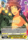 Image for Kyon in Yukata (The Melancholy of Haruhi Suzumiya) (SY/W08-E007 R) - Weiss Schwarz