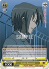 Image for Itsuki Koizumi (The Melancholy of Haruhi Suzumiya) (SY/W08-E011 U) - Weiss Schwarz