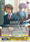 Image for Nagato & Koizumi in the Clubroom (The Melancholy of Haruhi Suzumiya) (SY/W08-E012 U) - Weiss Schwarz