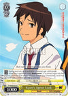 Image for Kyon's Apron Look (The Melancholy of Haruhi Suzumiya) (SY/W08-E014 C) - Weiss Schwarz