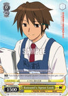 Image for Koizumi's Apron Look (The Melancholy of Haruhi Suzumiya) (SY/W08-E015 C) - Weiss Schwarz