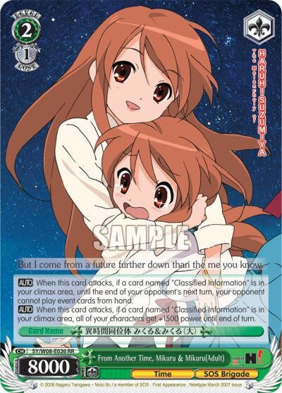 Image for From Another Time, Mikuru & Mikuru(Adult) (The Melancholy of Haruhi Suzumiya) (SY/W08-E026 RR) - Weiss Schwarz