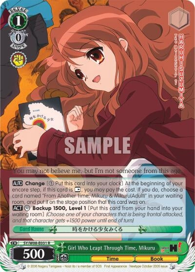 Image for Girl Who Leapt Through Time, Mikuru (The Melancholy of Haruhi Suzumiya) (SY/W08-E031 R) - Weiss Schwarz