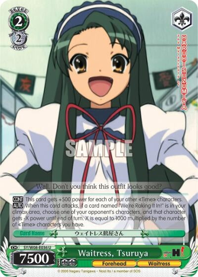Image for Waitress, Tsuruya (The Melancholy of Haruhi Suzumiya) (SY/W08-E036 U) - Weiss Schwarz