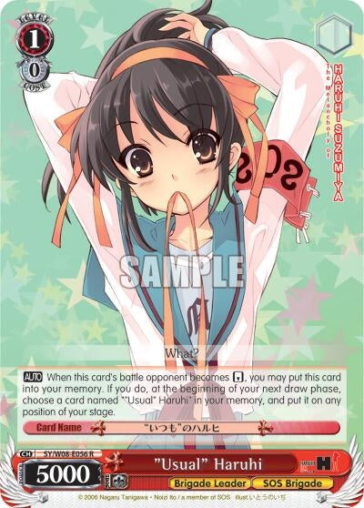 Image for "Usual" Haruhi (The Melancholy of Haruhi Suzumiya) (SY/W08-E056 R) - Weiss Schwarz