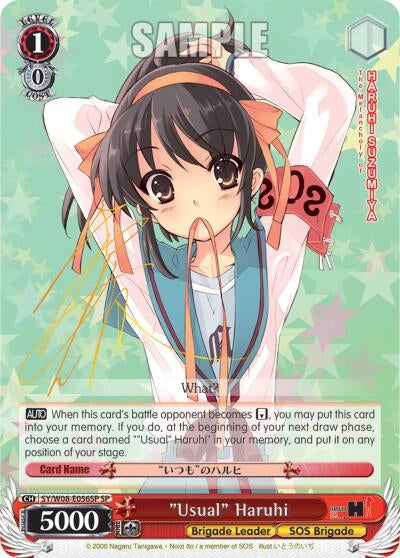 Image for "Usual" Haruhi (SP) (The Melancholy of Haruhi Suzumiya) (SY/W08-E056SP SP) - Weiss Schwarz