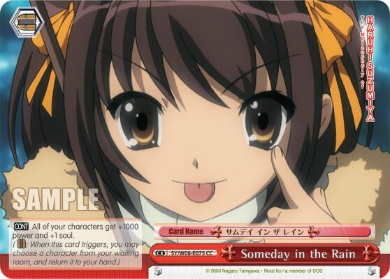 Image for Someday in the Rain (The Melancholy of Haruhi Suzumiya) (SY/W08-E075 CC) - Weiss Schwarz
