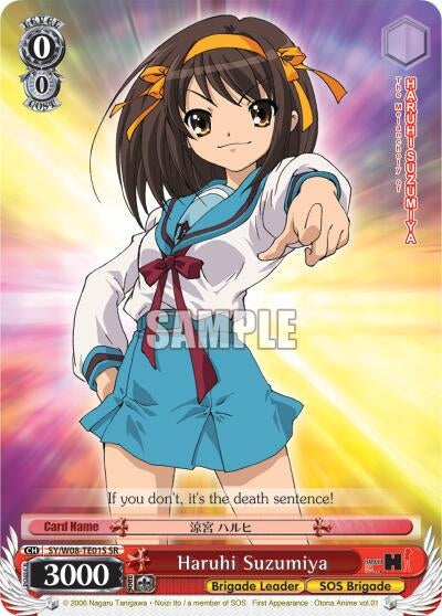Image for Haruhi Suzumiya (SR) (The Melancholy of Haruhi Suzumiya) (SY/W08-TE01S SR) - Weiss Schwarz