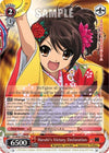 Image for Haruhi's Victory Declaration (TD) (The Melancholy of Haruhi Suzumiya) (SY/W08-TE06 TD) - Weiss Schwarz