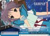 Image for About me. I'll tell you (TD) (The Melancholy of Haruhi Suzumiya) (SY/W08-TE17 TD) - Weiss Schwarz