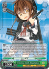 Image for Clumsy Girl, Inaduma (TD) (KanColle) (KC/S25-TE01 TD) - Weiss Schwarz