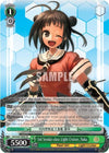 Image for 3rd Sendai-class Light Cruiser, Naka (TD) (KanColle) (KC/S25-TE04 TD) - Weiss Schwarz