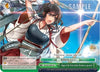 Image for Akagi of the First Carrier Division is up next! (TD) (KanColle) (KC/S25-TE07 TD) - Weiss Schwarz