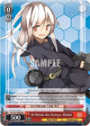 Image for 9th Mutsuki-class Destroyer, Kikuduki (TD) (KanColle) (KC/S25-TE09 TD) - Weiss Schwarz