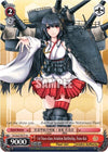 Image for 1st Fuso-class Aviation Battleship, Fuso-Kai (TD) (KanColle) (KC/S25-TE17 TD) - Weiss Schwarz