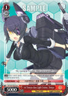 Image for 1st Tenryu-class Light Cruiser, Tenryu (KanColle) (KC/S25-TE22 TD) - Weiss Schwarz