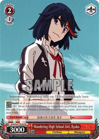 Image for Wandering High School Girl, Ryuko (KILL la KILL) (KLK/S27-TE16 TD) - Weiss Schwarz