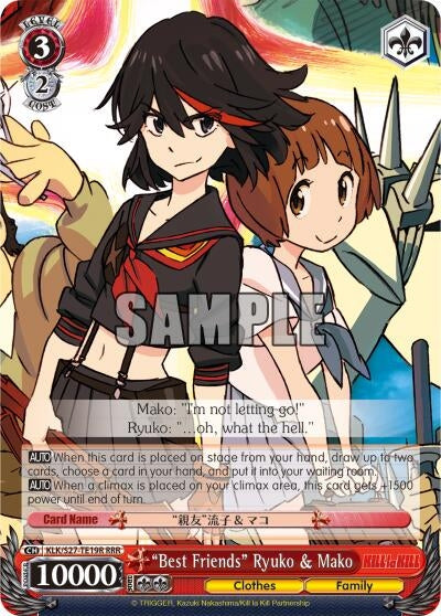 Image for "Best Friends" Ryuko & Mako (RRR) (KILL la KILL) (KLK/S27-TE19R RRR) - Weiss Schwarz
