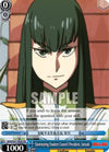 Image for Dominating Student Council President, Satsuki (KILL la KILL) (KLK/S27-TE20 TD) - Weiss Schwarz