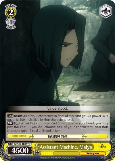 Image for Assistant Machine, Maiya (TD) (Fate/Zero) (FZ/S17-TE07 TD) - Weiss Schwarz