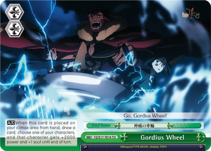 Image for Gordius Wheel (TD) (Fate/Zero) (FZ/S17-TE14 TD) - Weiss Schwarz