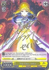 Image for Top Class, Saber (SP) (Fate/Zero) (FZ/S17-E103SP SP) - Weiss Schwarz