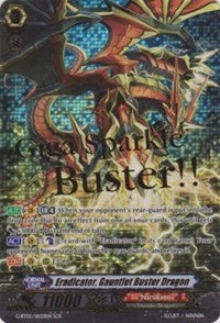 Image for Eradicator, Gauntlet Buster Dragon (Moonlit Dragonfang) (G-BT05/SR03EN) - Cardfight Vanguard
