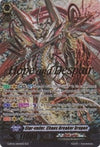 Image for Star-vader, Chaos Breaker Dragon (Moonlit Dragonfang) (G-BT05/SR04EN) - Cardfight Vanguard