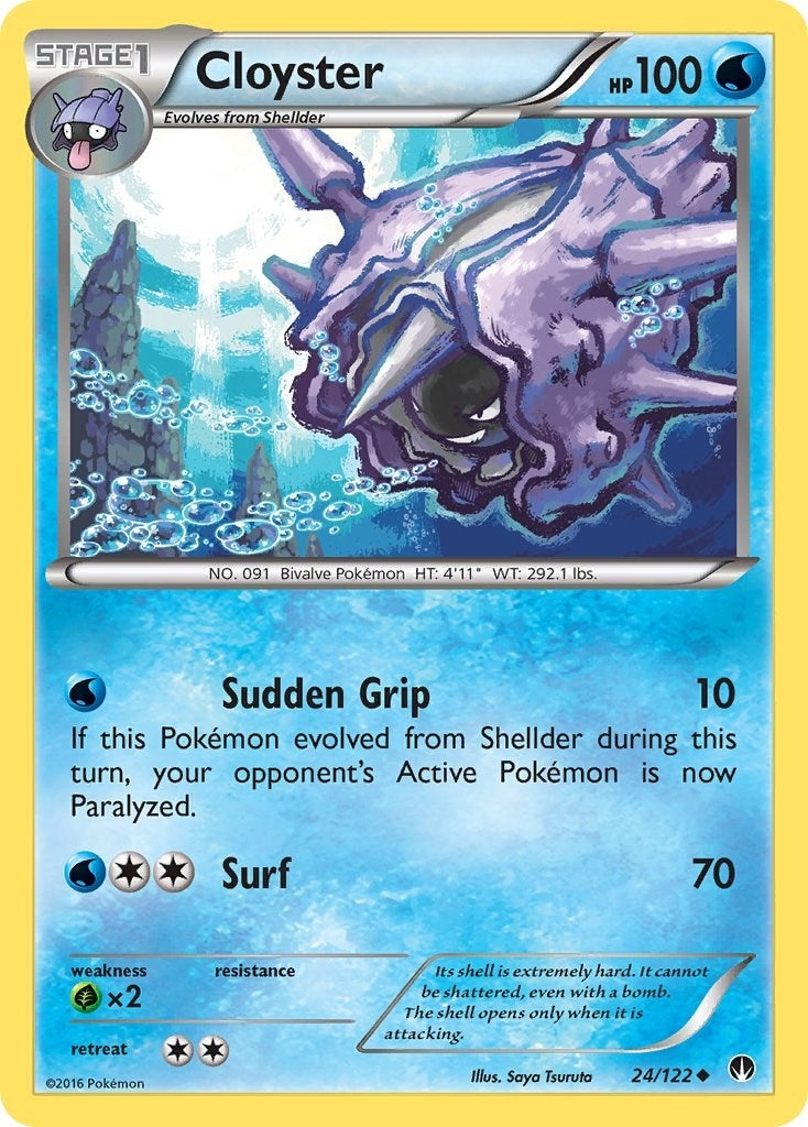 Image for Cloyster (XY - BREAKpoint) (24/122) - Pokemon